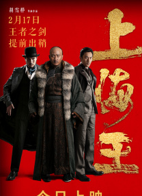 99国产婷婷综合在线视频